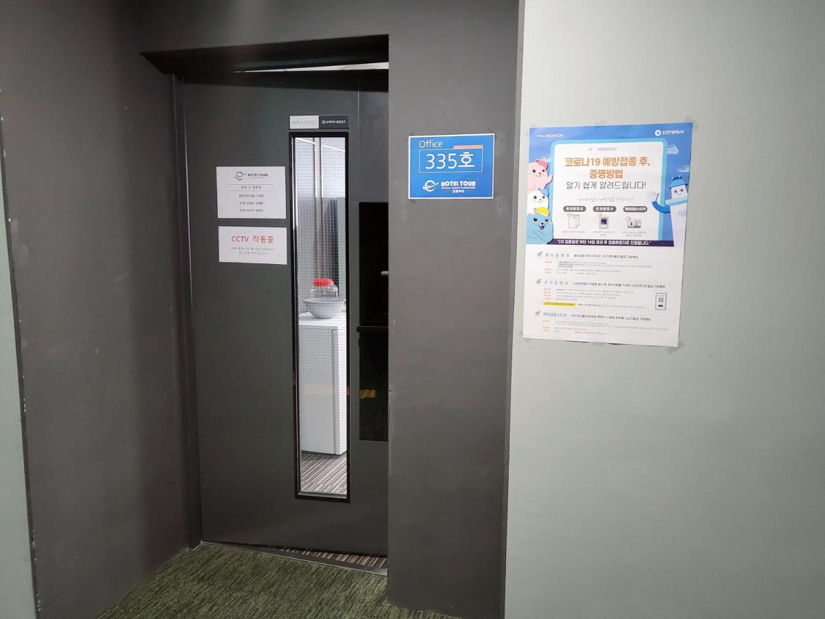 Hotel Tour Incheon Airport Hotel & Suites Bagian luar foto