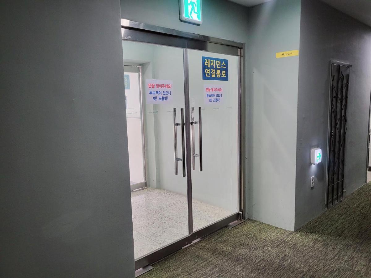 Hotel Tour Incheon Airport Hotel & Suites Bagian luar foto